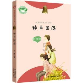 僵尸过人行道
