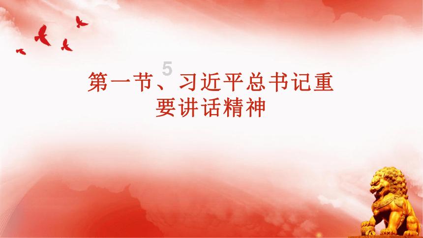 连接正负极