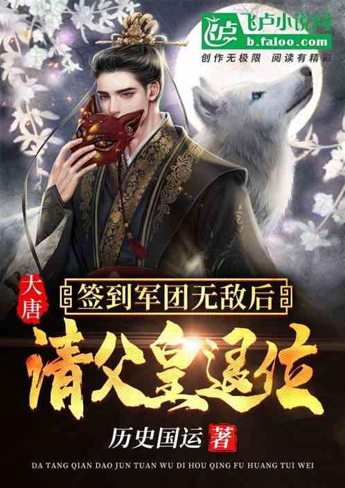 洞穴陷阱逃生