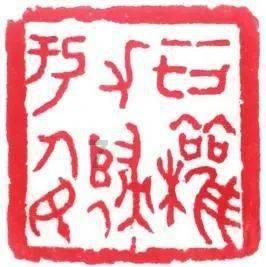 逃离整洁的储藏室