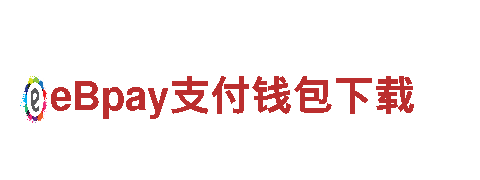 bb足球软件-财富之舟为您驶向成功